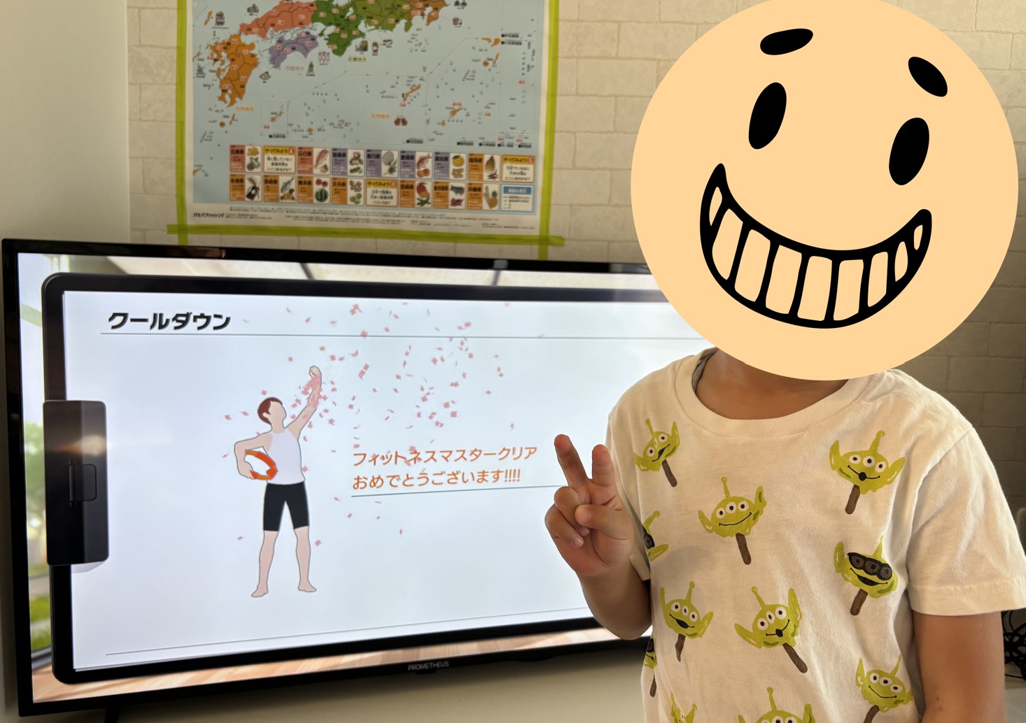 リングフィットを5歳がクリア！！